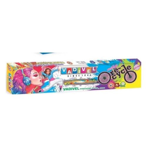 193 Whistling Wheel G.Chakkar (5pcs) - Image 1