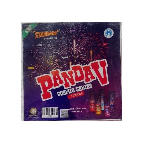 209 Pen Ten-5pcs - Image 1