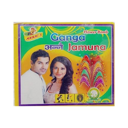 214 Ganga Jamuna-5pcs - Image 1