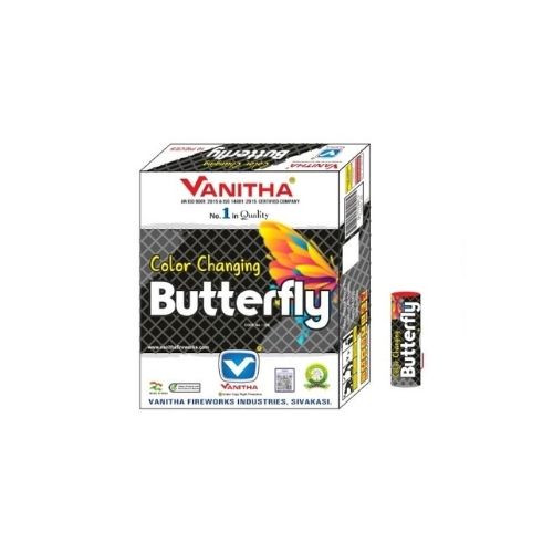 Colour Changing Butterfly Colour Changing Butterfly-10pcs - Image 1