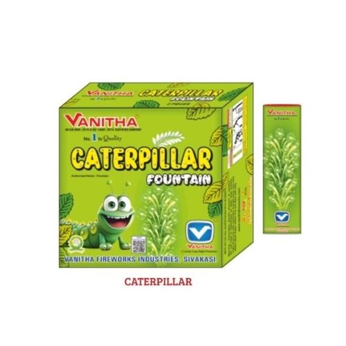 Kottar Pillar Catter Pillar-2pcs - Image 1